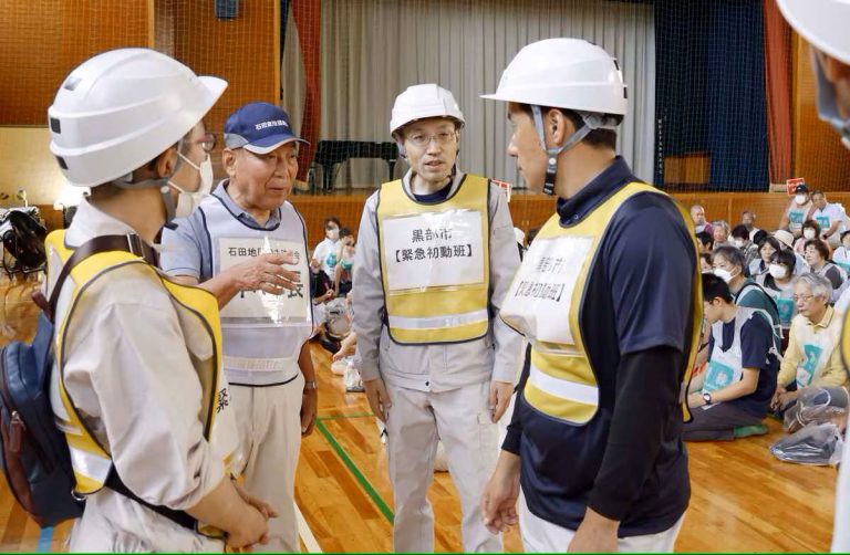 Toyama disaster planning exercise