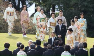 Emperor Naruhito Empress Michiko imperial family