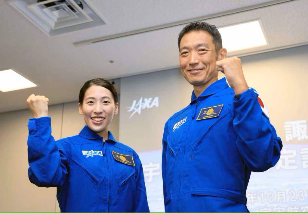 JAXA astronauts