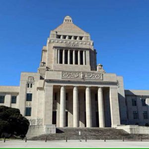 Japan's National Diet