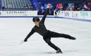 NHK Trophy