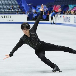 NHK Trophy