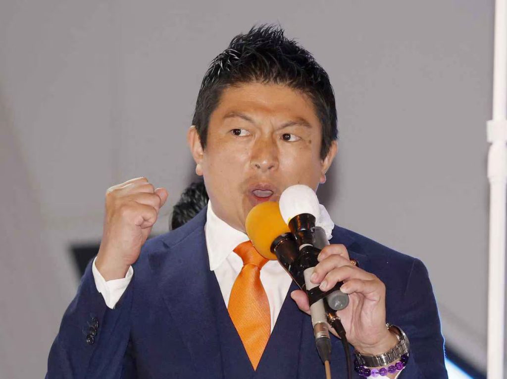 Sohei Kamiya