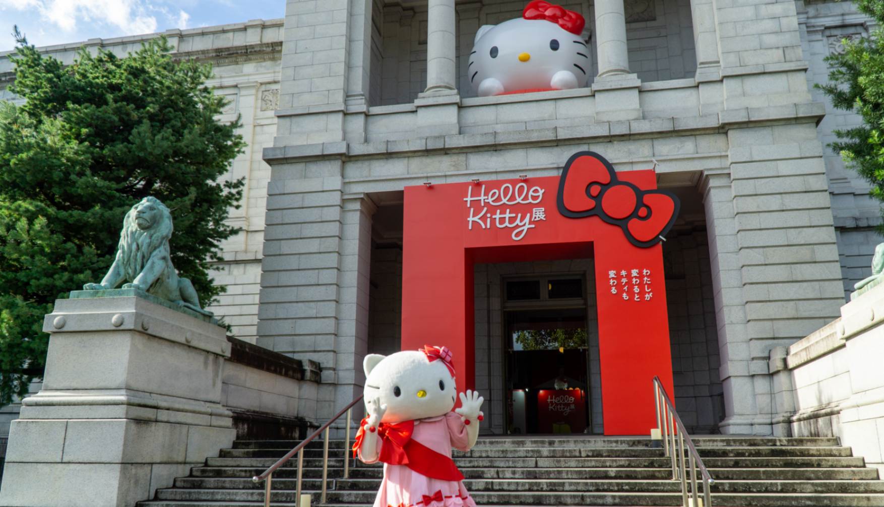 Hello Kitty Mixes Cute and Culture at New Tokyo Exhibit | JAPAN