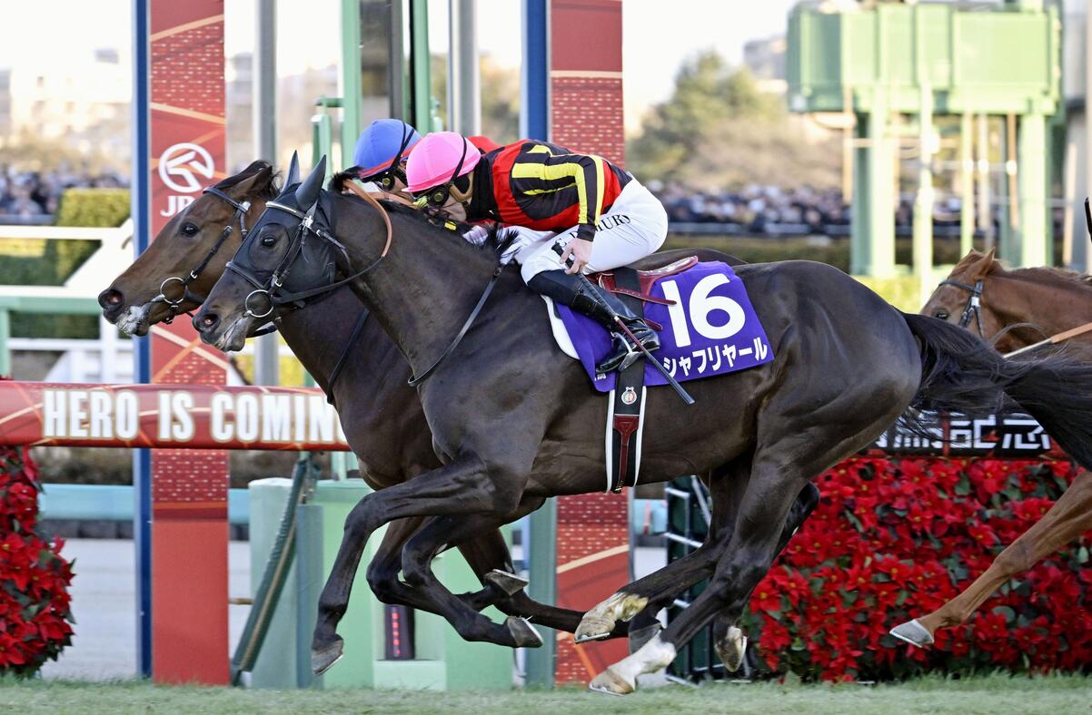 Regaleira Pips Shahryar in the Arima Kinen to Grab the Win in a Photo Finish