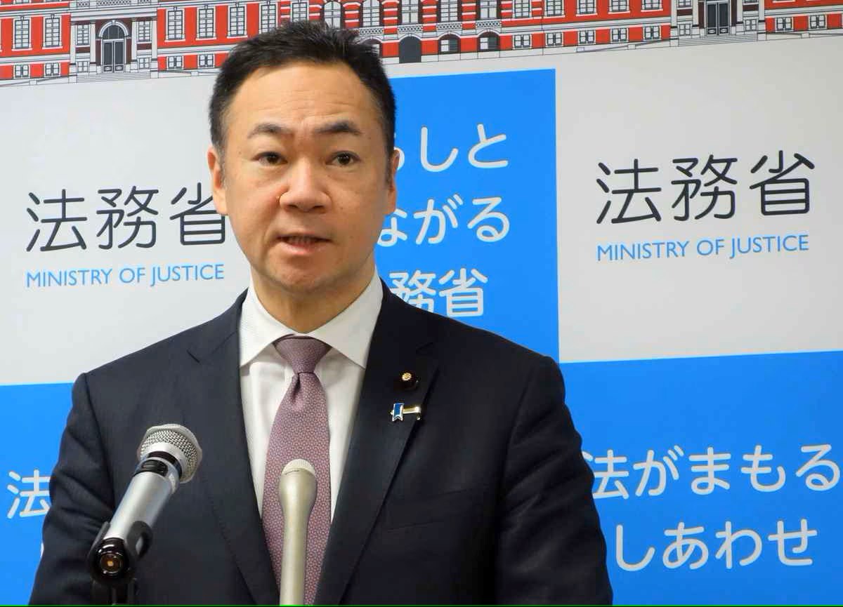 How To Verify Refugee Status? Justice Minister Avoids Comment on  Reinvestigation