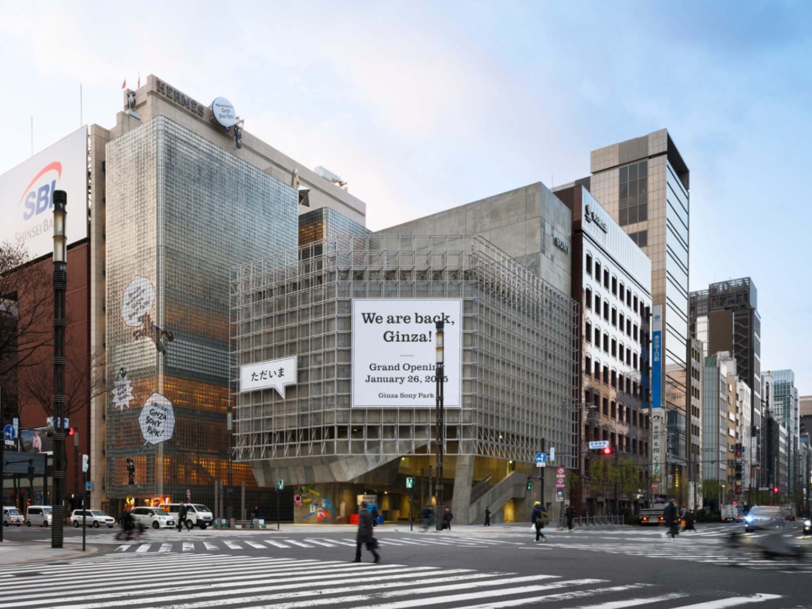 Sony × fcrb THE PARK・ING GINZA tops Ginza Sony Park Opens: A New Urban 'Garden' in Tokyo | JAPAN Forward