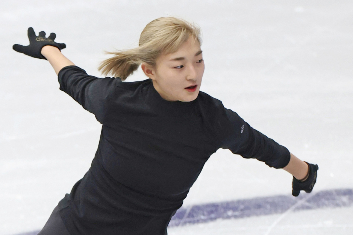 Seigo Tauchi Figure Skating Japan Figure Editorial Stock