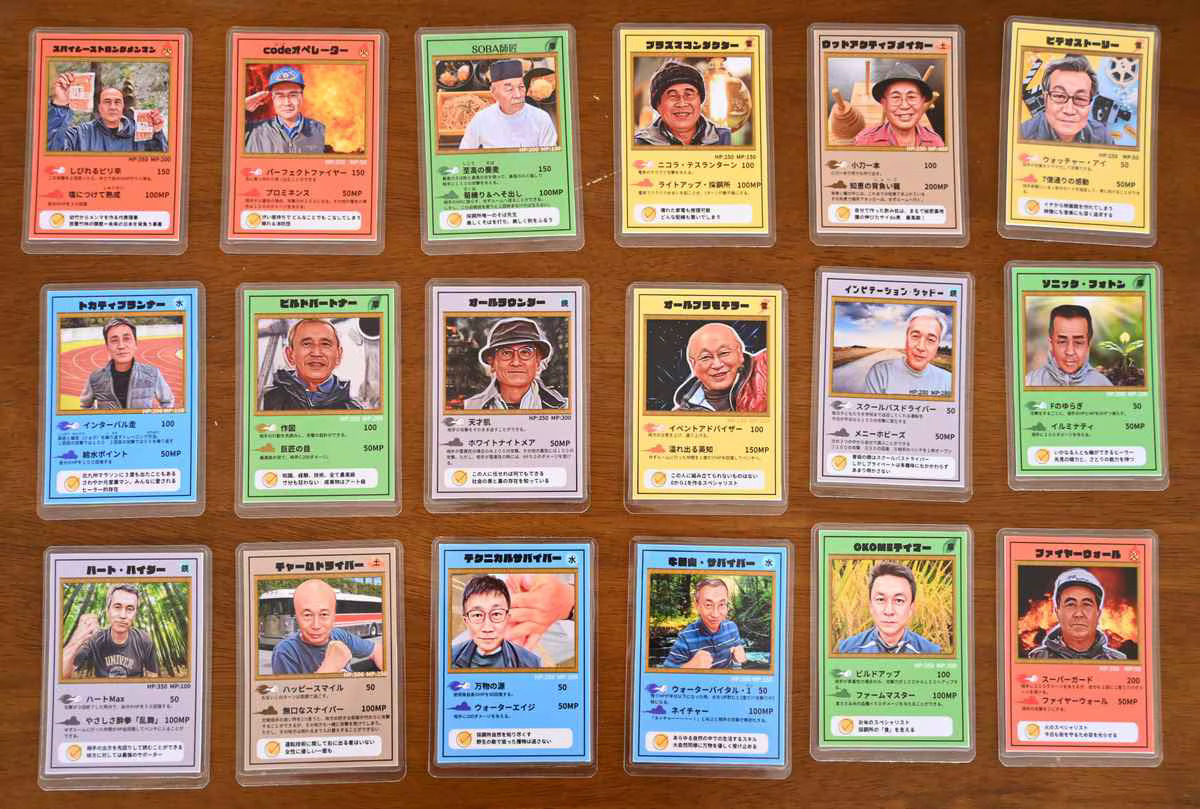 おじさんトレカ」福岡で大流行 子供たちのヒーローは実在男性