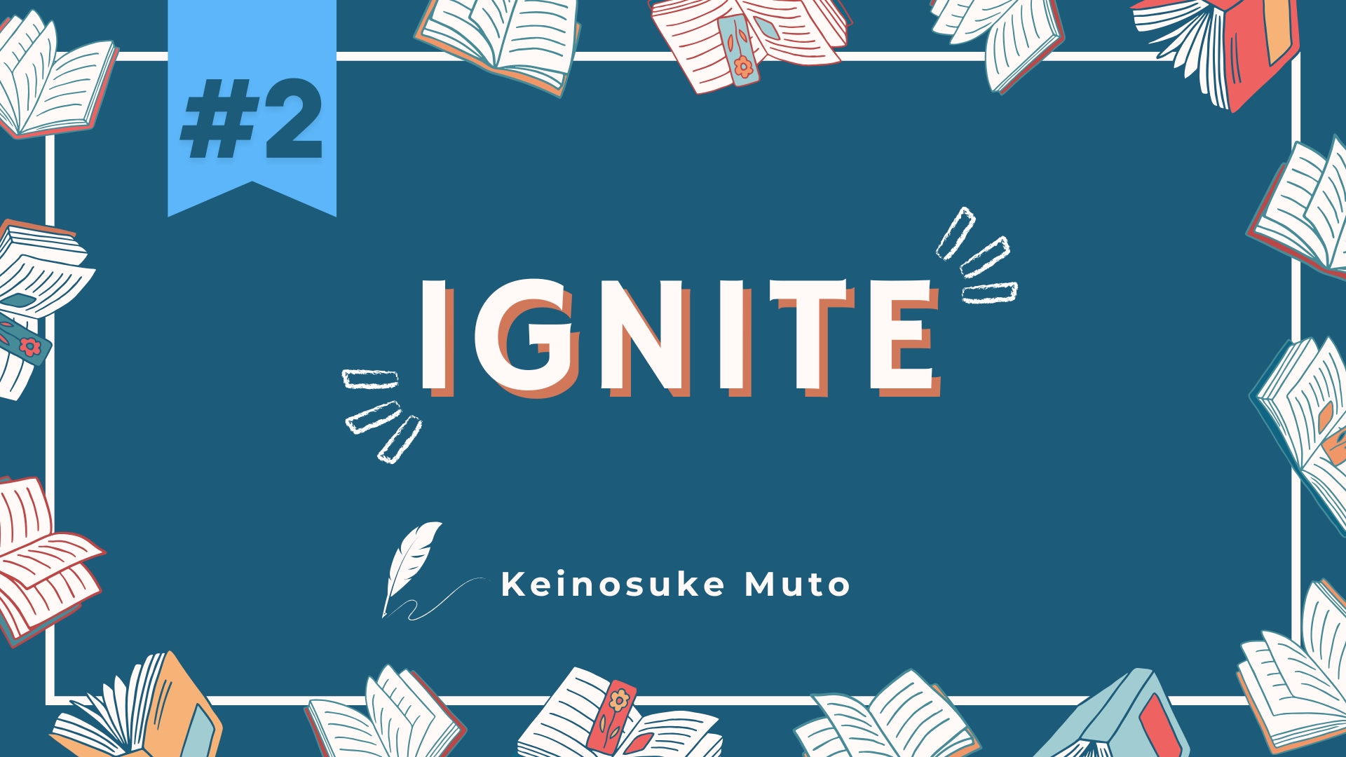 日本の若者の声を世界に発信する「Ignite」：「IIBC高校生英語エッセイ
