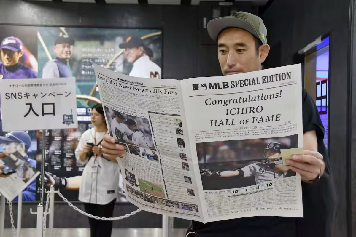 イチロー殿堂入り 目標達成の努力を知ろう | JAPAN Forward