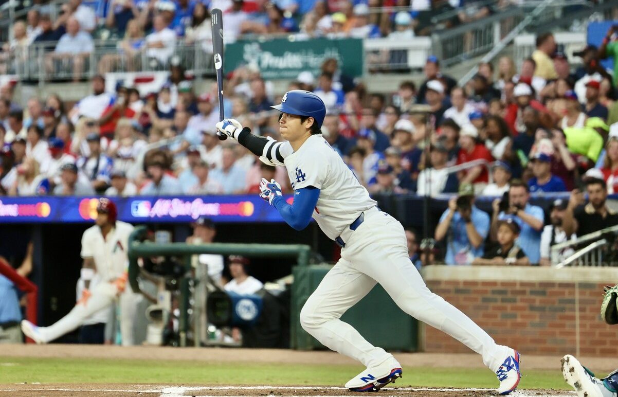 MLB All-Star Game: Shohei Ohtani Contributes to NL's Win Over AL
