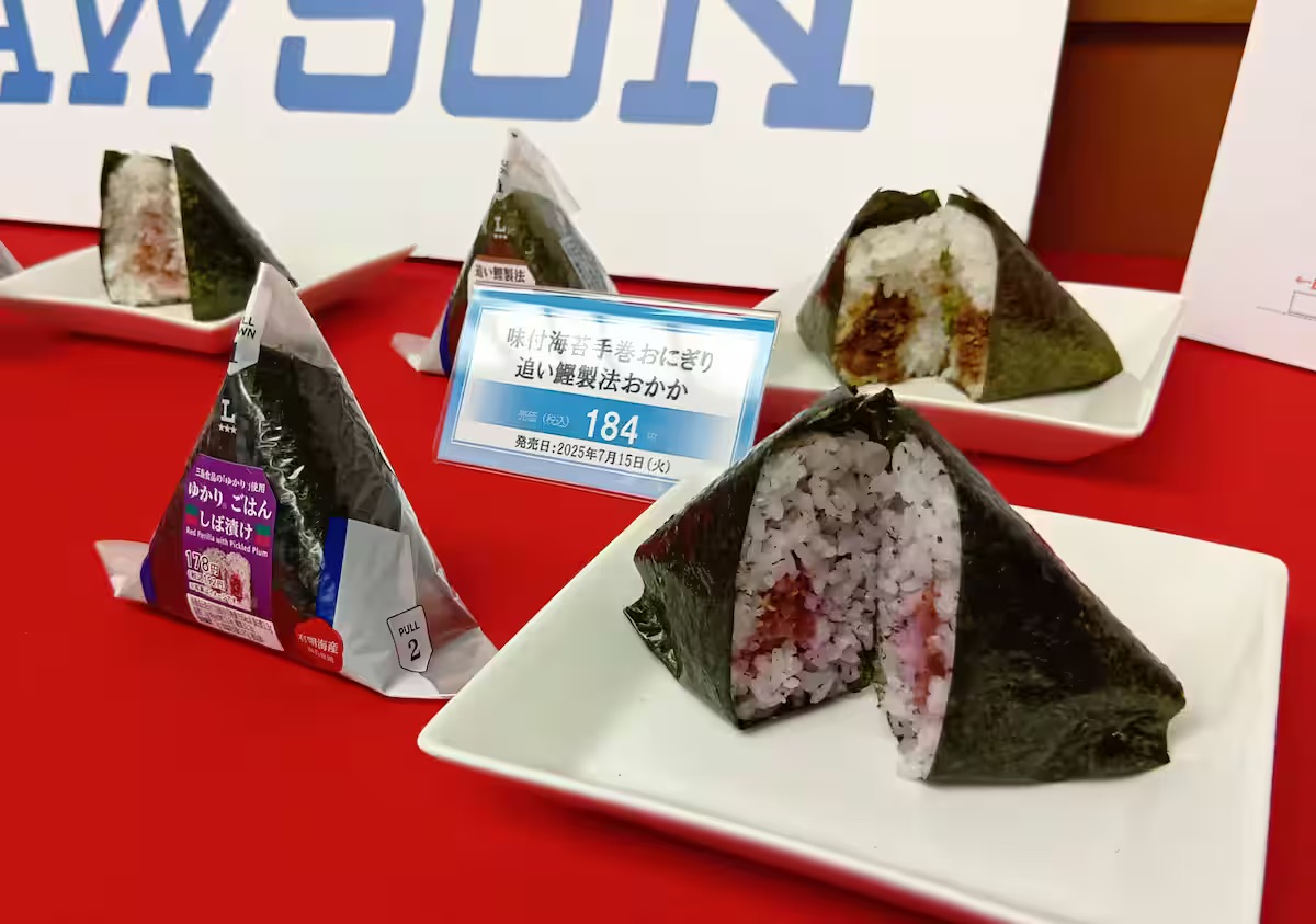 onigiri（感謝）/3 Revamped Lawson Onigiri Offers Fluffier, Airier Texture | JAPAN