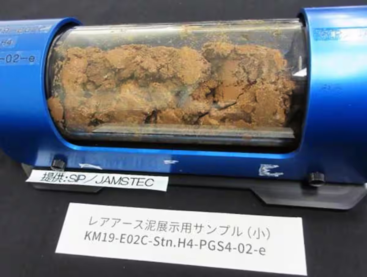 Japan to Start Test Mining Rare Earths from Seabed in 2026 | JAPAN