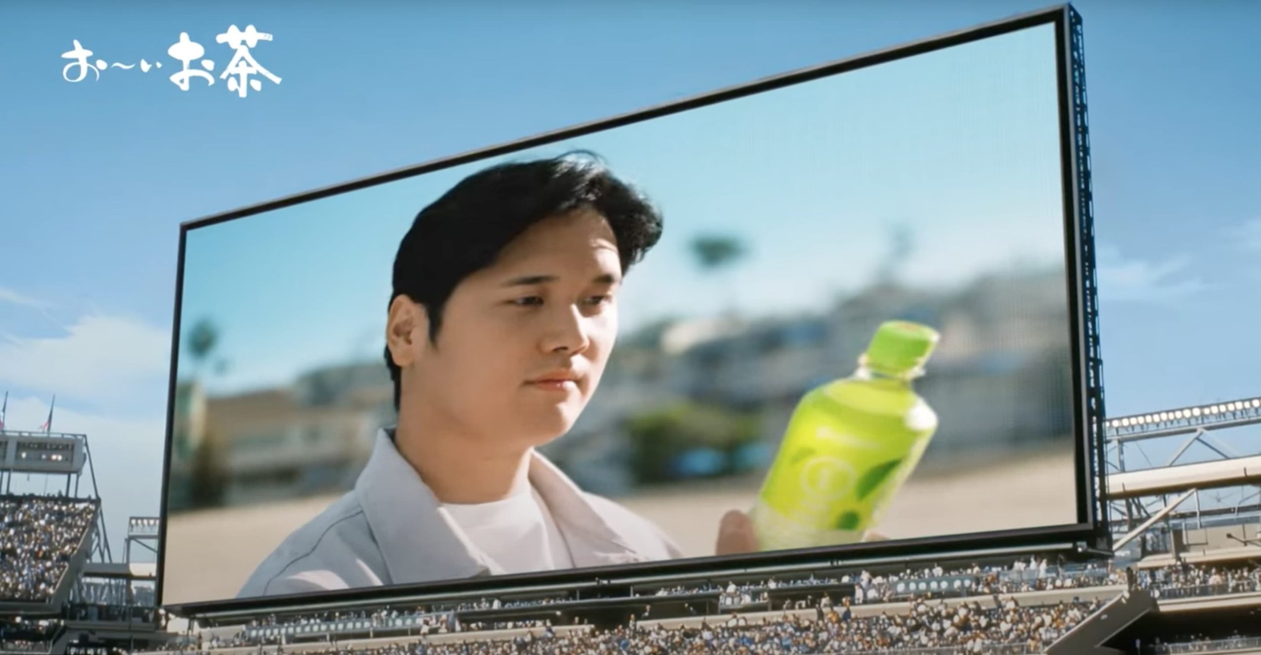 Screenshot-2025-09-24-at-11.25