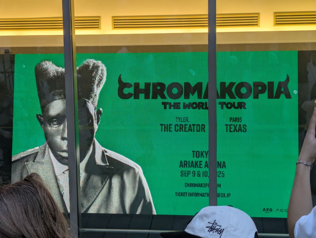 Tyler, The Creator Brings Energy and Style to Tokyo's Ariake Arena