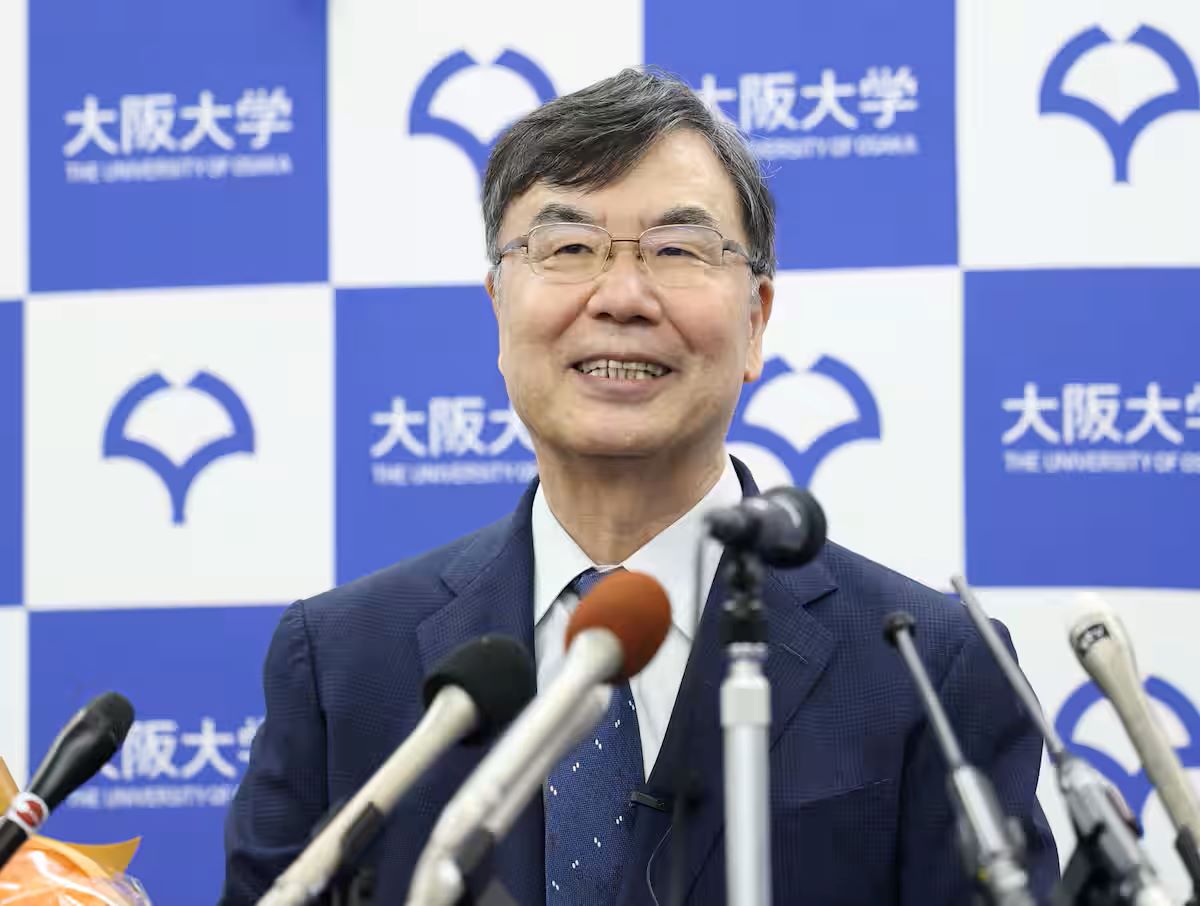 Sakaguchi's Nobel Prize a Challenge for Japan to Arrest ...