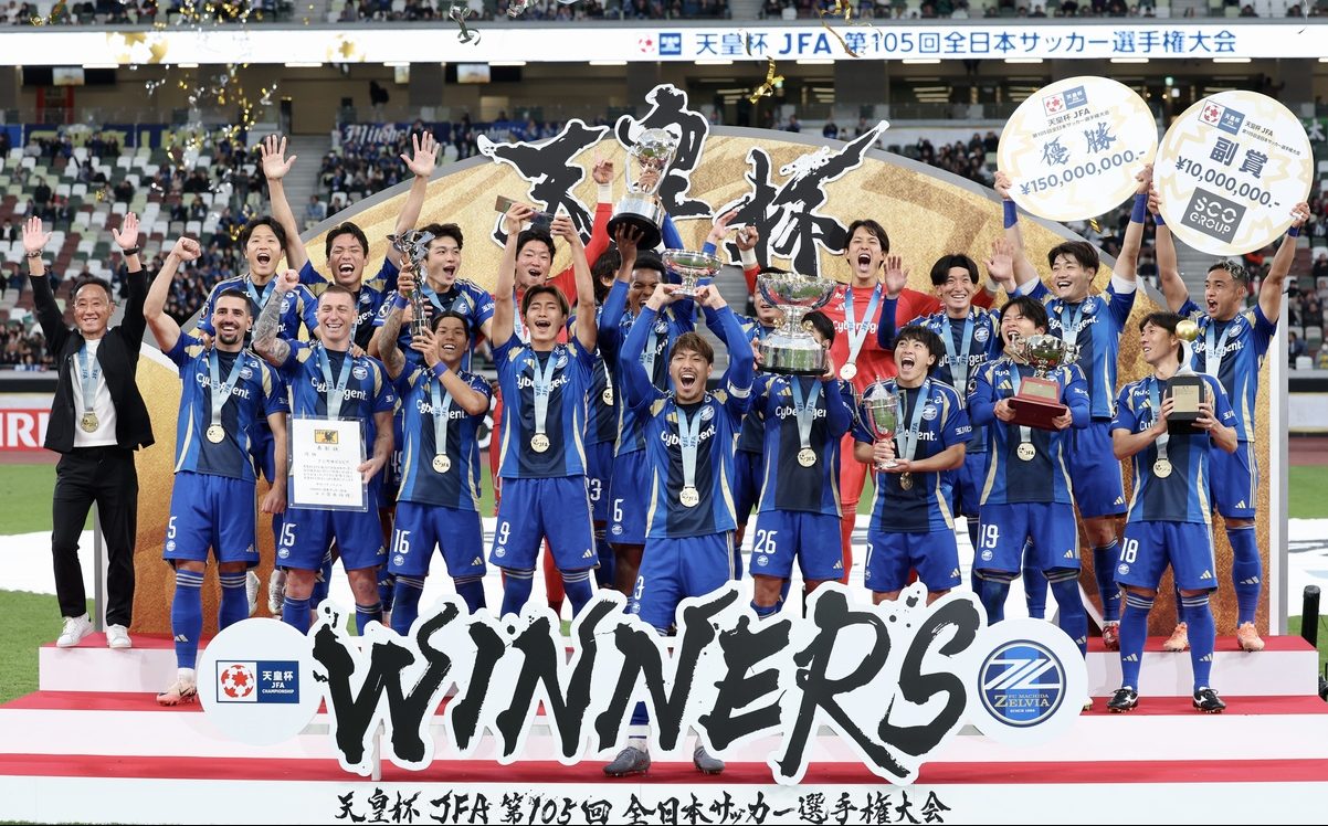 JAPAN SPORTS NOTEBOOK | Emperor's Cup Final: Zelvia Machida