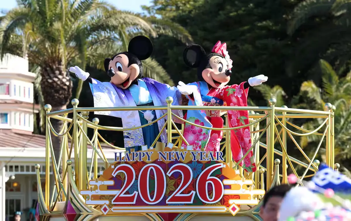 2024年12月正規購入！！最新版！ミッキーメイト 2024年12月正規購入！！最新版！ミッキーメイト 2024年12月正規購入！！